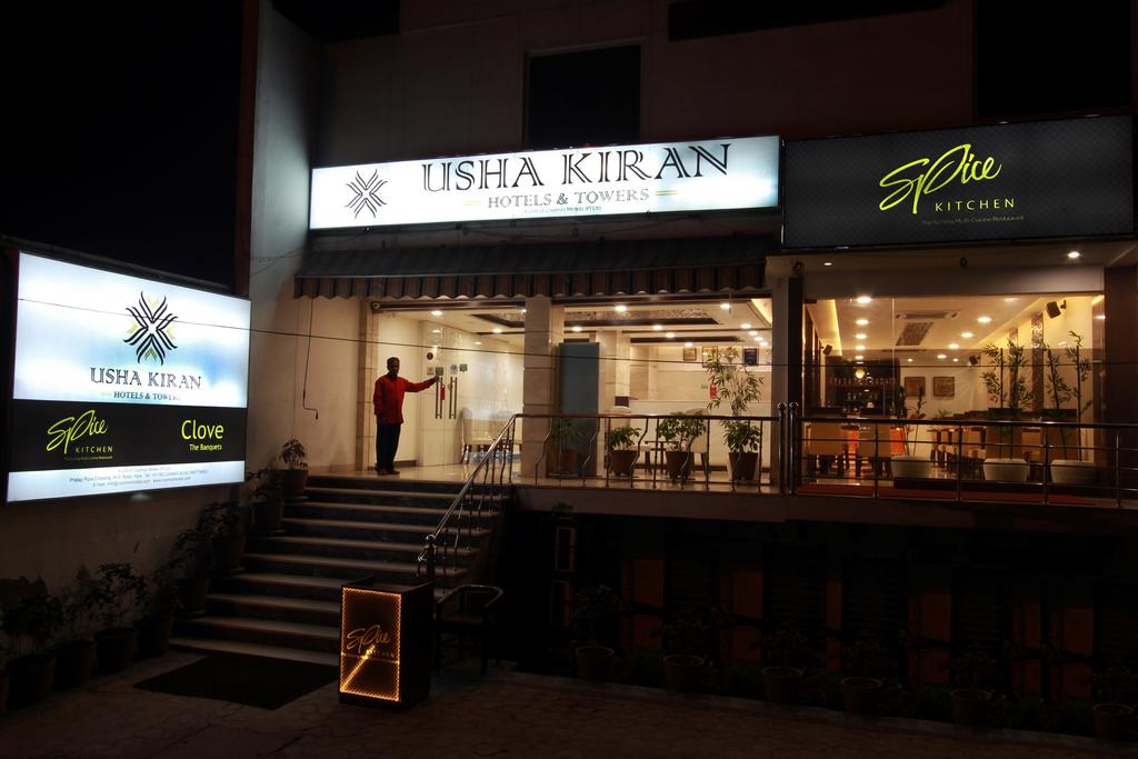 GenX Usha Kiran Hotel