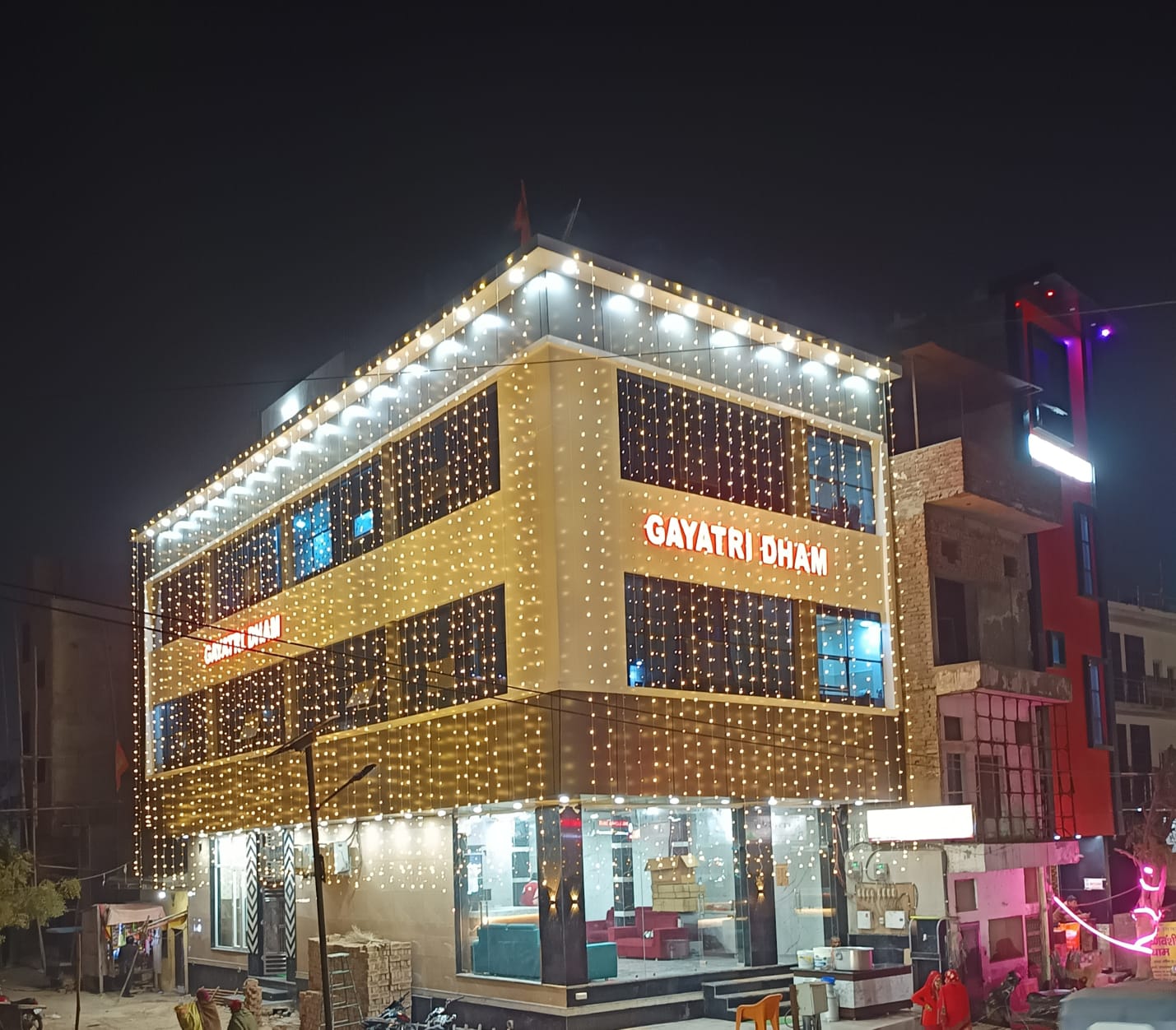 Gayatri Dham Vrindavan