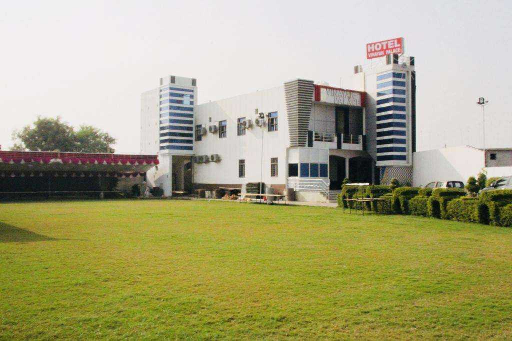 Vinayak Palace Hotel